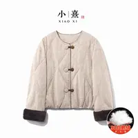 【白茶】冬季2025新款新中式白鹅绒外套女装宽松刺绣国风上衣羽绒服