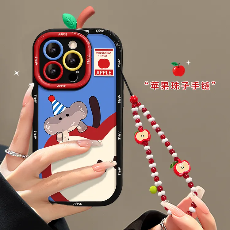 苹果大象适用苹果17vivo华为oppo小米iPhone16全包防摔奶油手机壳