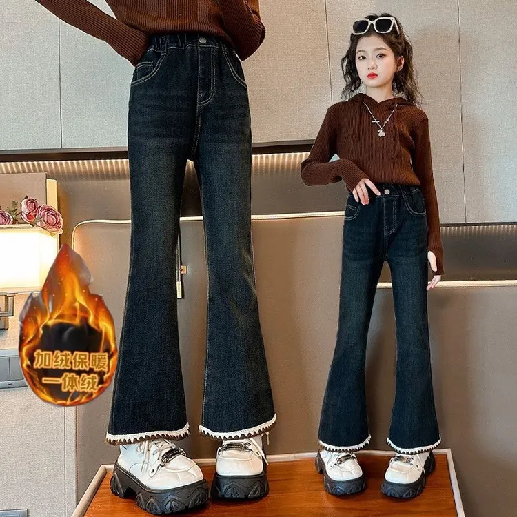 童装女童加绒牛仔裤秋冬款中大童加厚保暖微喇裤女孩洋气韩版长裤