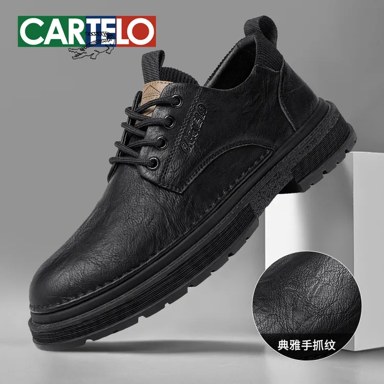 卡帝乐鳄鱼低帮马丁靴男款2025秋季男士休闲皮鞋英伦增高工装男鞋