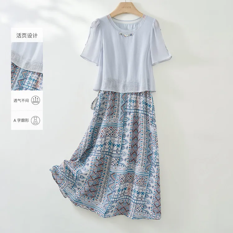 IHIMI/海谧【姑苏】2025夏新款女装百搭时尚假两件显瘦中长款连衣裙