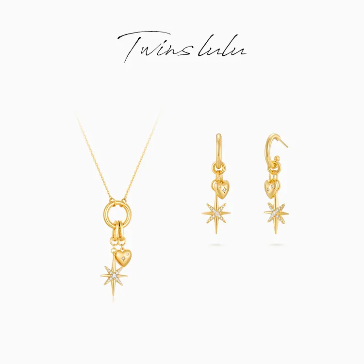TWINS LULU 镀K金【心芒】轻奢百搭爱心八芒星吊坠项链TSJ7869
