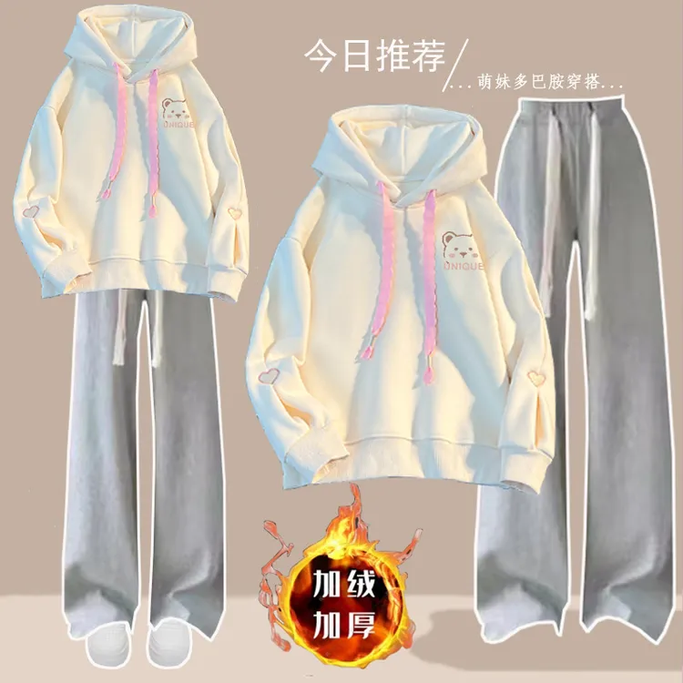 大童学院风加绒保暖套装少女秋冬新款连帽卫衣初中高中学生休闲裤
