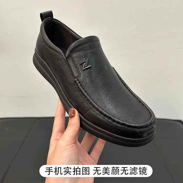 【原图直出版】头层牛皮一脚蹬豆豆乐福鞋2025新款爸爸鞋中年皮鞋