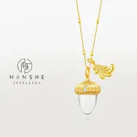 NANSHE/南奢 镶嵌时尚精致可爱百搭橡果吊坠项链 L1677
