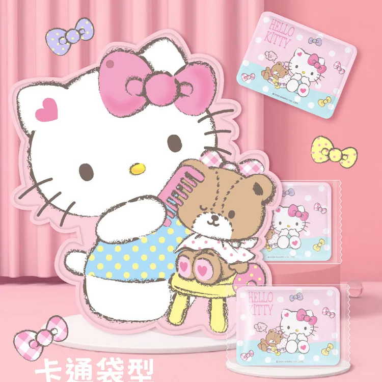 三丽鸥正版KT猫造型包装卡通一次性暖宝宝冬季暖身贴自发热贴潮玩