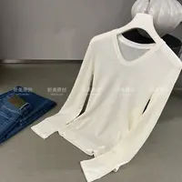 【媚儿】U领长袖针织衫高级显瘦