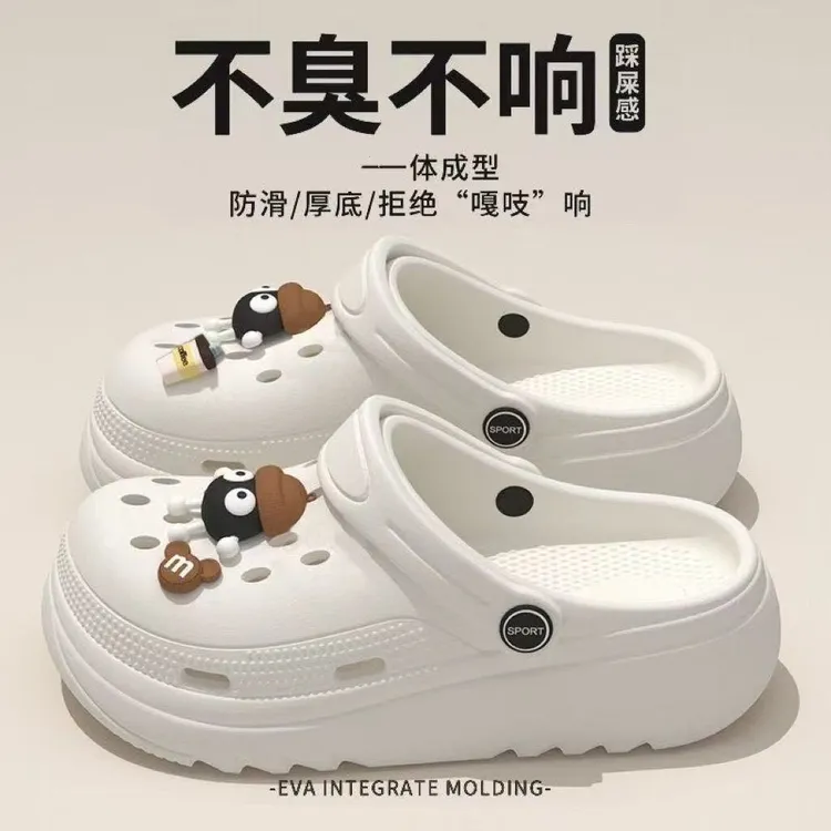 网红洞洞鞋女生2025新款外穿家居室内可爱柔软增高防水防滑洞洞鞋
