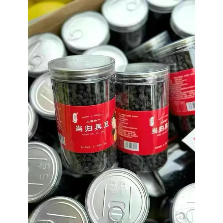 当归黑豆 可即食小零食