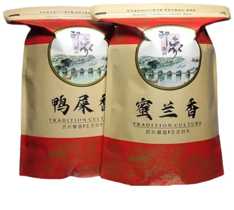 凤凰单枞茶浓香型熟茶 潮州蜜兰香春茶 鸭屎香清香单丛乌龙生茶叶
