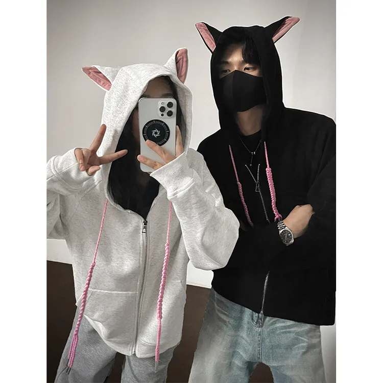 猫耳朵连帽开衫男秋季新款宽松重磅纯色上衣美式文艺潮流高街外套