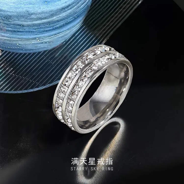 钛钢戒指 ins时尚轻奢满天星戒指男潮流气质百搭男士食指指环尾戒
