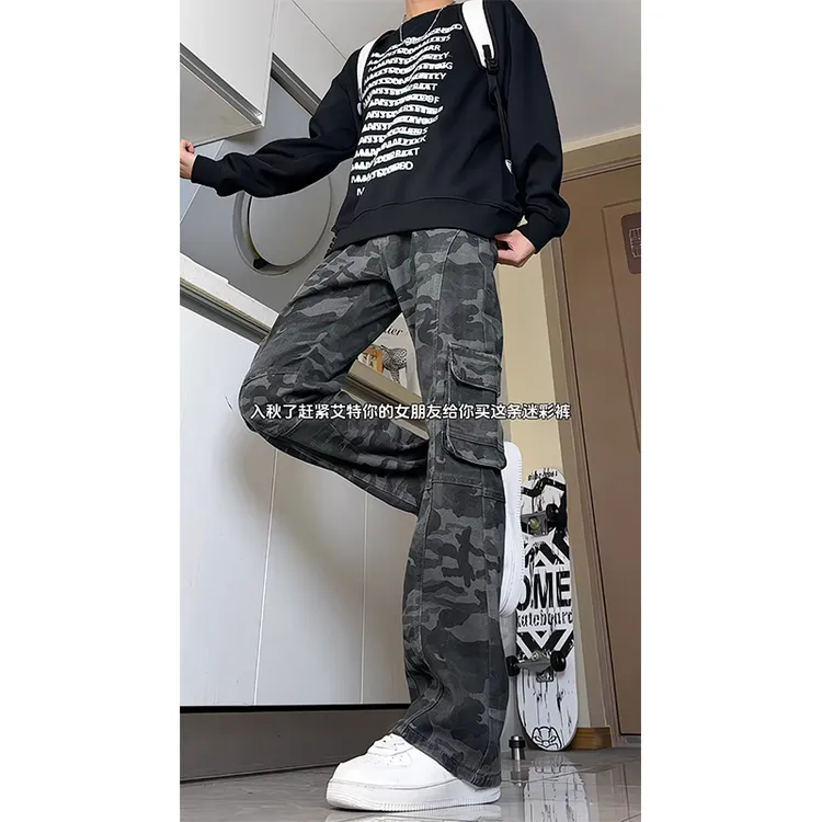 迷彩色水洗牛仔裤男款秋季hiphop工装伐木裤潮牌美式复古高街裤子