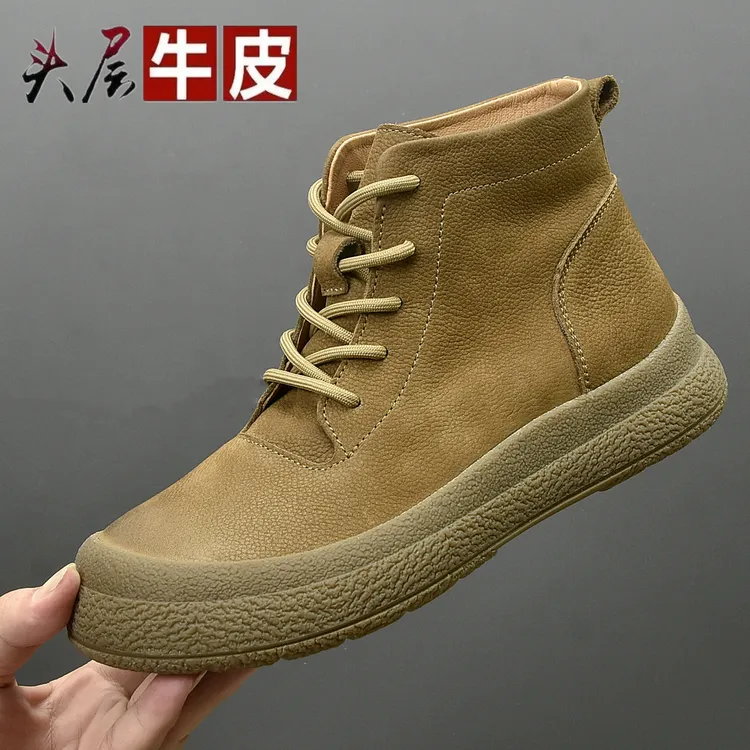 冬季新款高帮男鞋真皮休闲皮鞋男复古工装马丁靴男士