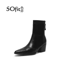 【色非】增高6.5cm时尚潮流百搭女士休闲鞋时装靴5036