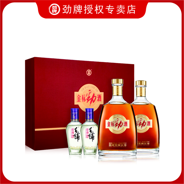 劲牌40度金标劲酒500毫升礼盒装 劲牌露酒自饮聚会用酒优选聚会酒