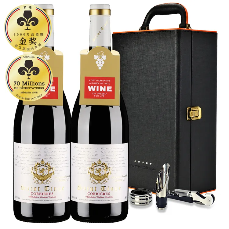 【法国原瓶原装进口红酒】AOC级干红葡萄酒高端礼盒装节日送礼