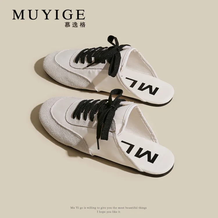 软底超火拼色包头半拖鞋女秋外穿2025春秋新款平底懒人一脚蹬凉拖