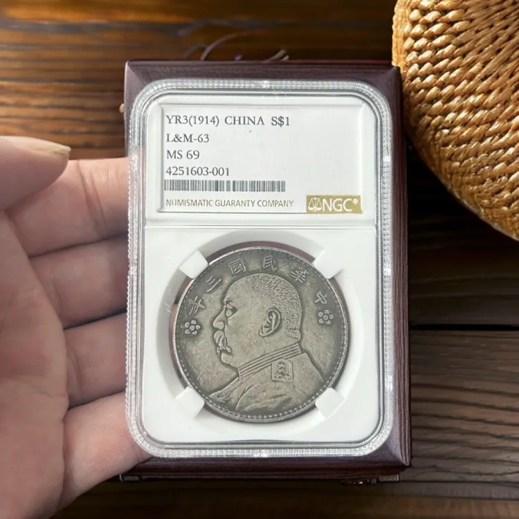 【霖琅珍藏】大头、龙洋能吸翻吹响 复古工艺品精选摆件