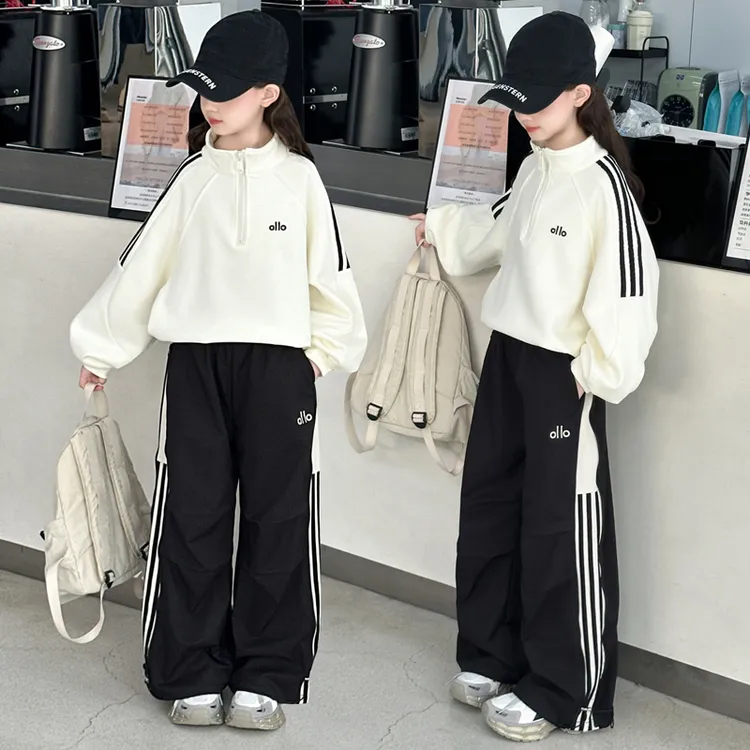 女童春秋套装2025新款6-12岁15岁中大童装休闲洋气潮流秋装两件套