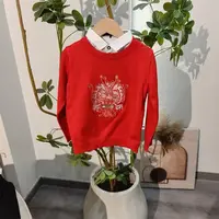 （有标款 以直播间实物为准）829儿童休闲假两件毛衣针织衫-6067