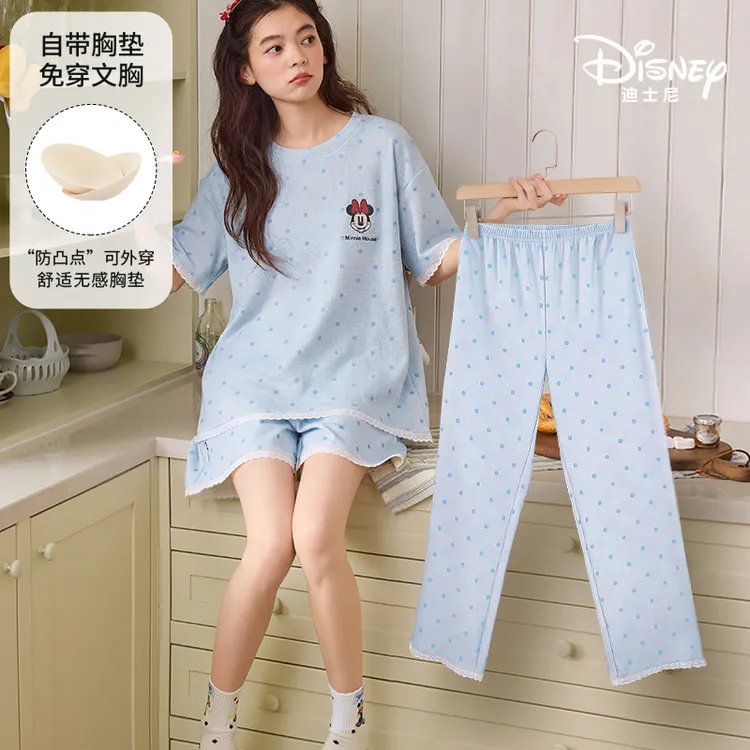 Disney迪士尼夏季三件套纯棉短袖短裤长裤带胸垫舒适家居服0459