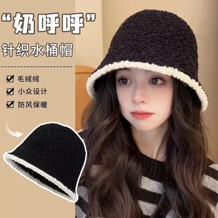 冬季黑色帽子女撞色保暖渔夫帽ins护耳水桶帽加绒秋冬针织帽批发