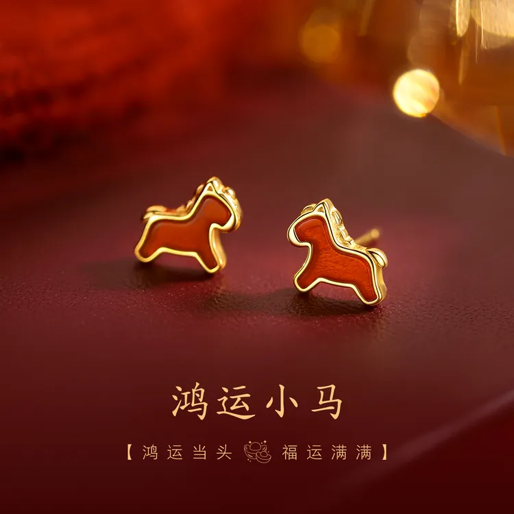925银耳饰 925纯银鸿运小马耳钉过新年女2026本命年红色耳环轻奢