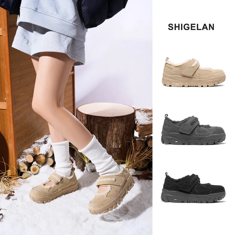 诗歌兰女鞋阔腿裤专用鞋子百搭款冬季加绒新款厚底玛丽珍鞋2312-1