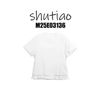 【SHUTIAO】2025夏季：新款小众设计款假两件M25E03136