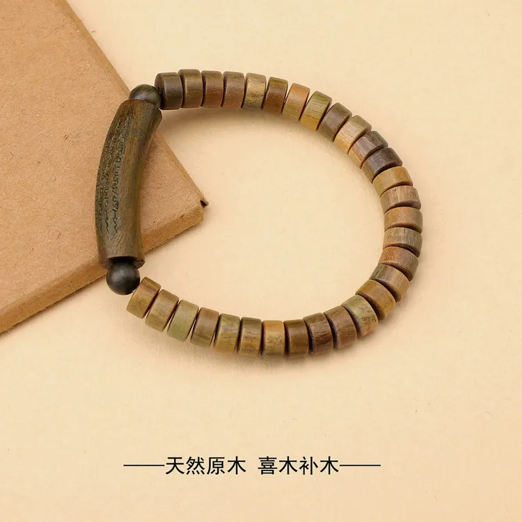 非金属木质手链 【弯管手串】天然绿檀手链男女百搭复古原木质文艺