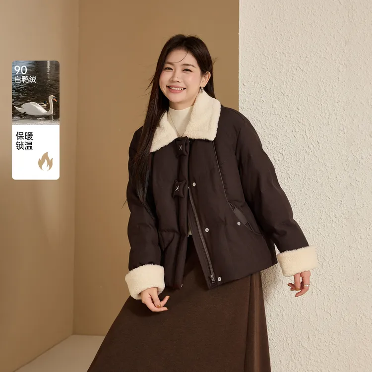 【90白鸭绒】纤莉秀W大码女装流光风加厚保暖短绒毛领羽绒服QK4017