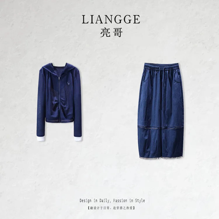 LIANGGE/亮哥【深海蓝韵】夏季蕾丝连帽上衣欧版7分裤女装套装T032