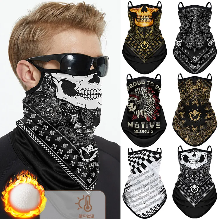 秋冬摩托车骑行加绒挂耳面巾骷髅头女户外防风保暖滑雪面罩男登山