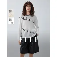【粉丝专属】ELLE女装撞色套头针织衫25秋新款休闲通勤毛衣EZ52117
