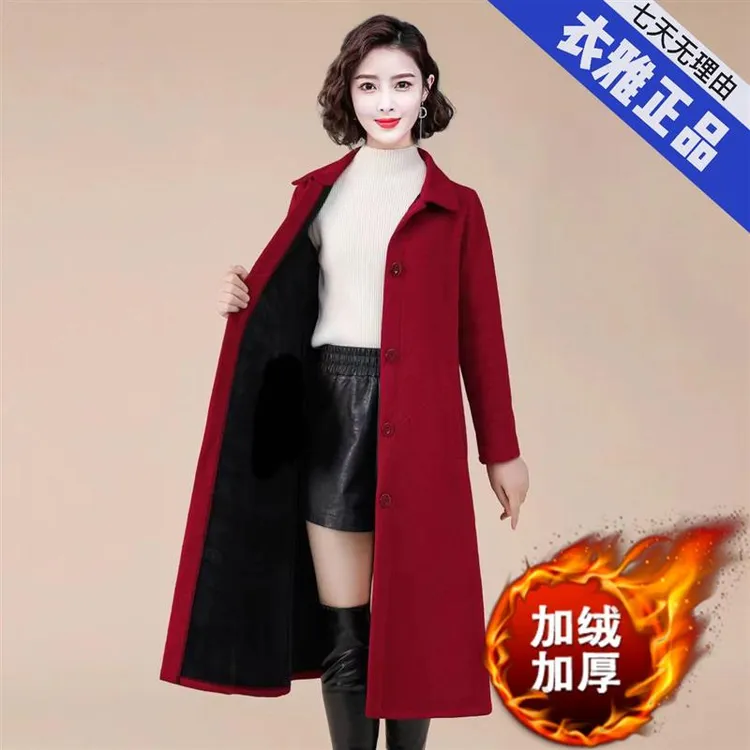 8089-888冬装新款加绒加厚百搭减龄气质风衣外套