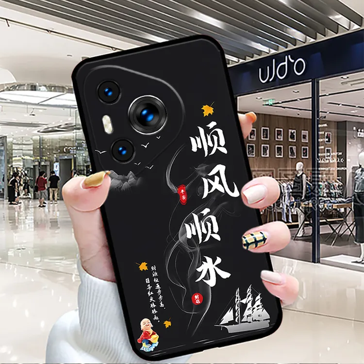 适用华为Pura80Ultra手机壳LMR-AL10软壳保护套女新款防摔全包边