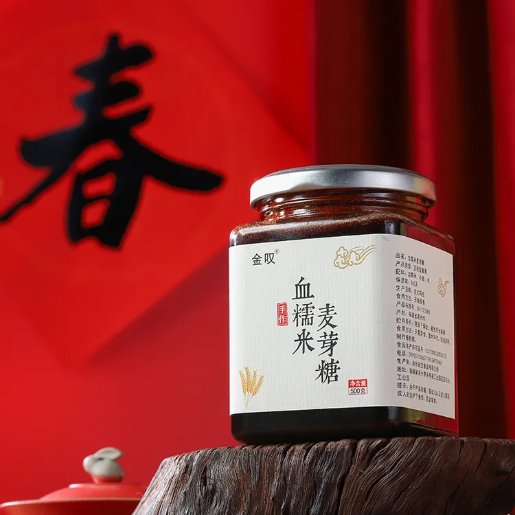 血糯米麦芽糖核桃糕原料配方手工烘焙糕点夹心配料怀旧儿时味道糖