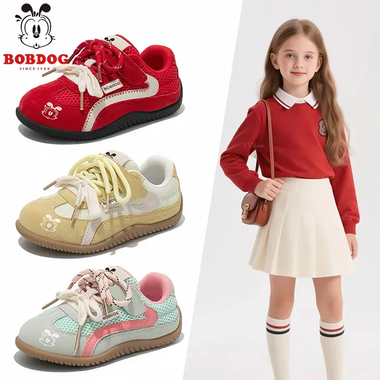 巴布豆女童鞋子儿童运动德训板鞋2025新款秋季双网女孩透气休闲