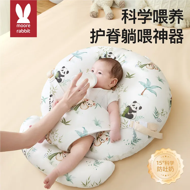 婴幼儿防吐奶斜坡枕溢奶呛奶靠垫新生宝宝躺靠喂哺乳专用神器枕头