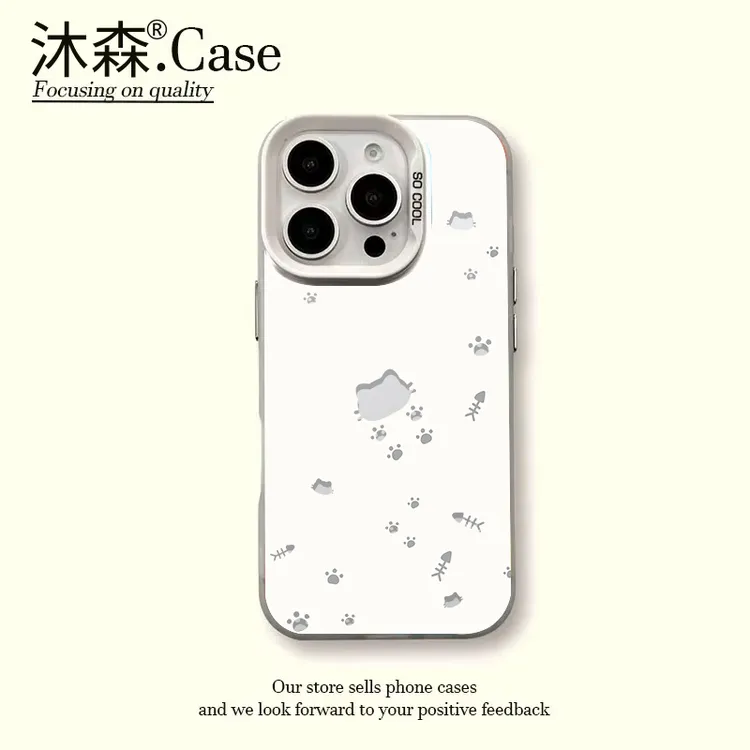 灰色小猫鱼骨彩银手机壳VIVO防摔适用于苹果17华为vivo小米17oppo