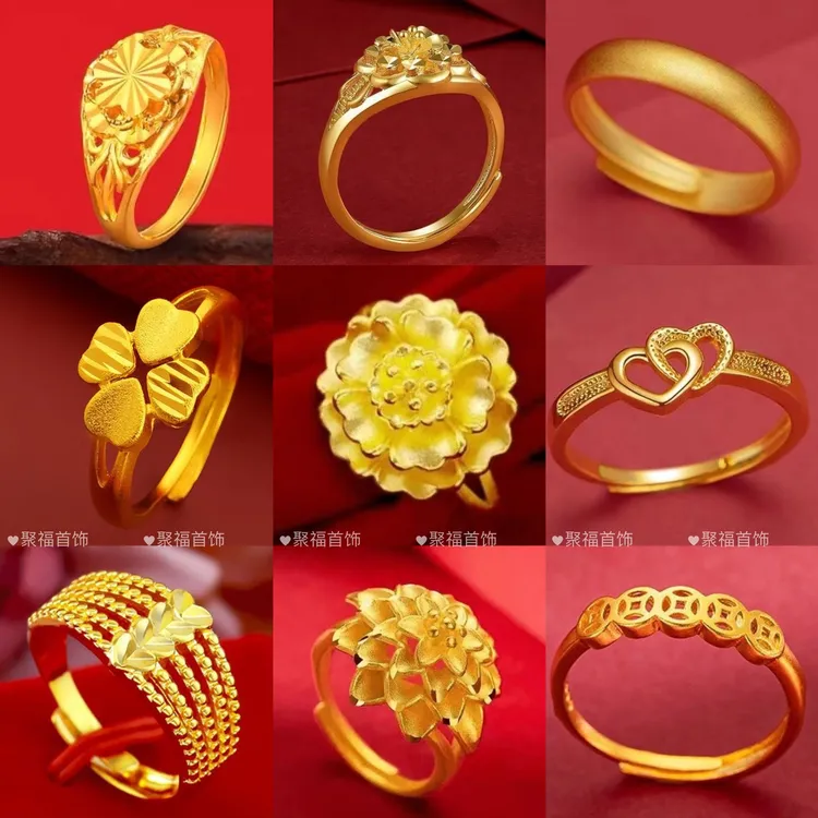 铜合金戒指 金版爆款金色高级感戒指女时尚不掉色可调节素圈戒指