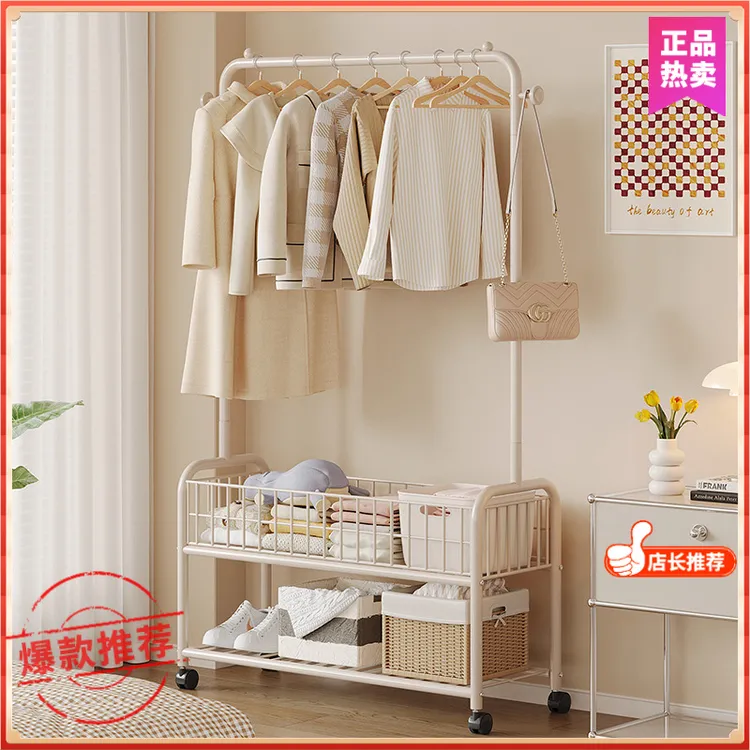 晾衣架落地移动主卧室内简易家用房间隔夜衣服收纳置物架衣帽架