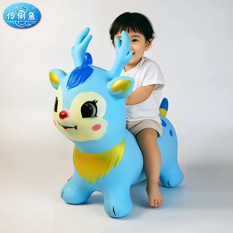 跳跳马宝宝防摔充气马跳跳鹿儿童玩具一周岁1-2骑马3可坐骑摇摇马