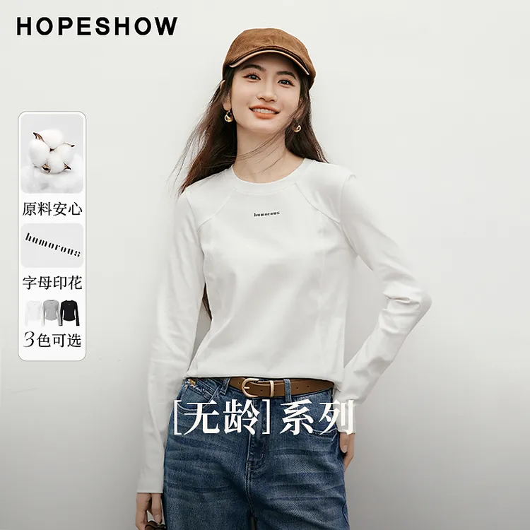 红袖2025秋冬新款女装 系列字母印花正肩长袖圆领上衣90125310202