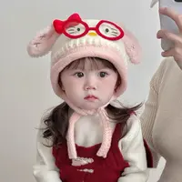 儿童冬季卡通帽子毛绒绒护耳帽时尚潮男童女童针保暖2-12岁小孩帽