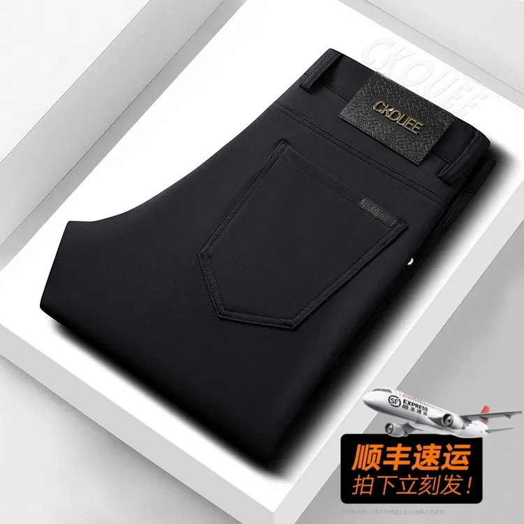 CKOUEE秋季新款高档专柜正品男士休闲裤舒适透气修身直筒弹力裤