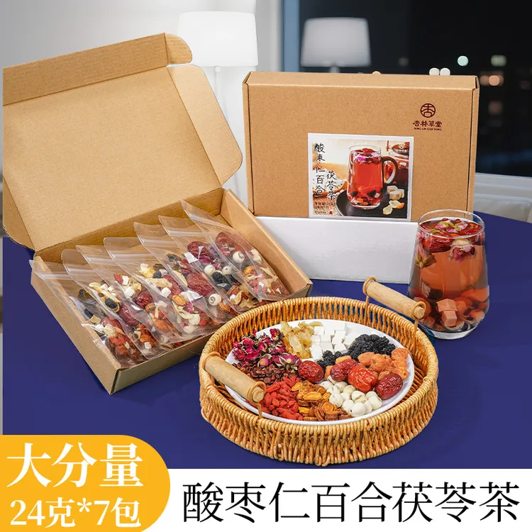 杏林草堂酸枣仁百合茯苓茶玫瑰花茶大分量真材实料泡水喝的养生茶