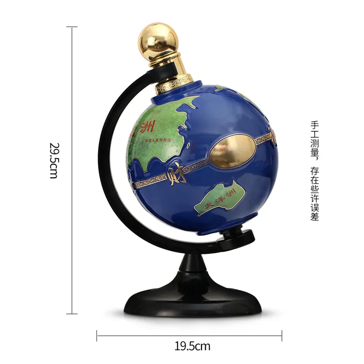 杏氿山西清香型白酒原浆1500ml*1瓶纯粮高度酒原浆53度53%Vol1500