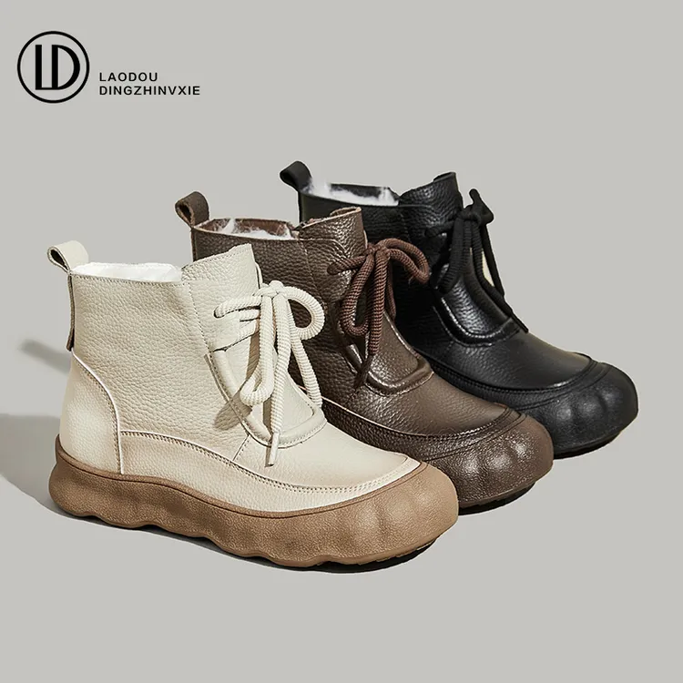 2025冬季新款时尚百搭潮流真皮羊毛保暖休闲防滑雪地靴2521